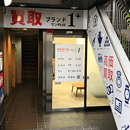 個別案件