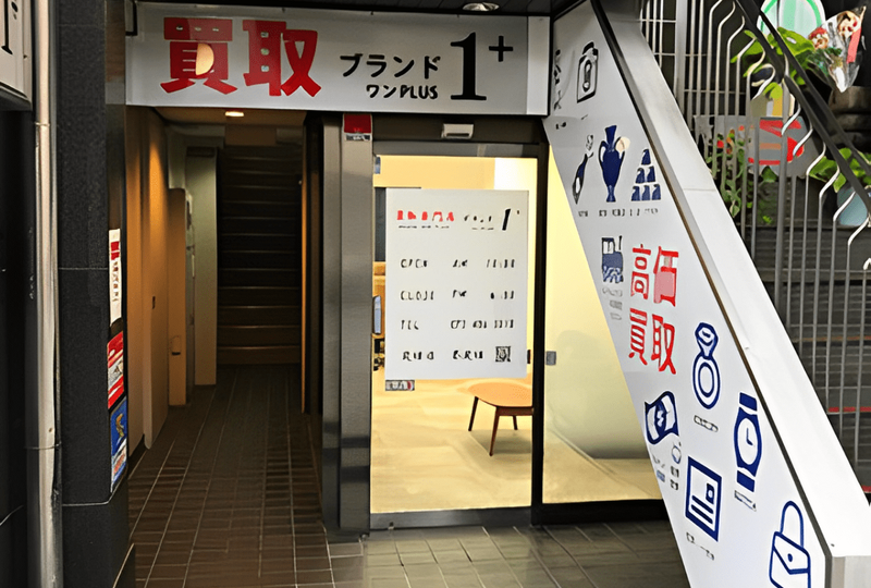 個別案件