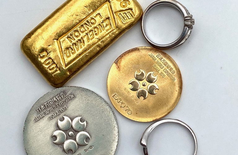 使わなくなった貴金属、今すぐ現金化！