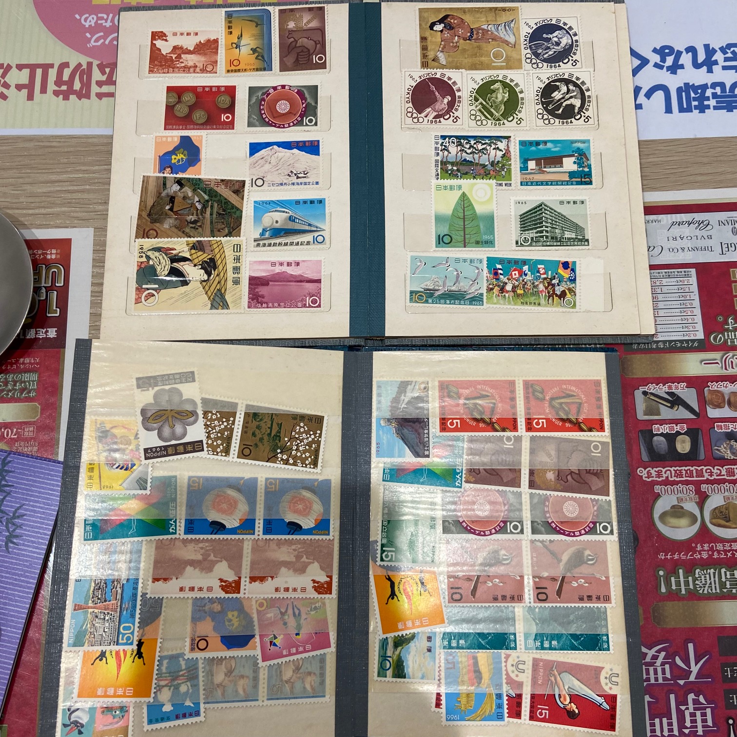 気になる買取価格の実態