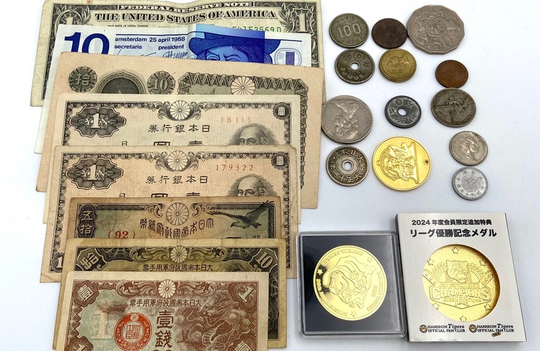 貴金属・古銭の買取を強化！
査定は無料！査定のみでもOK！予約なしで来店OK！