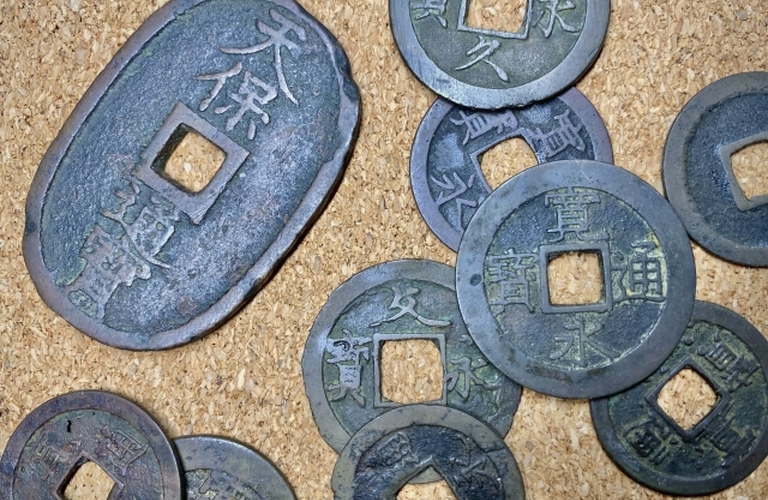 古銭や貨幣セットに対応 | 京都府京都市の買取ならブランドワンプラス