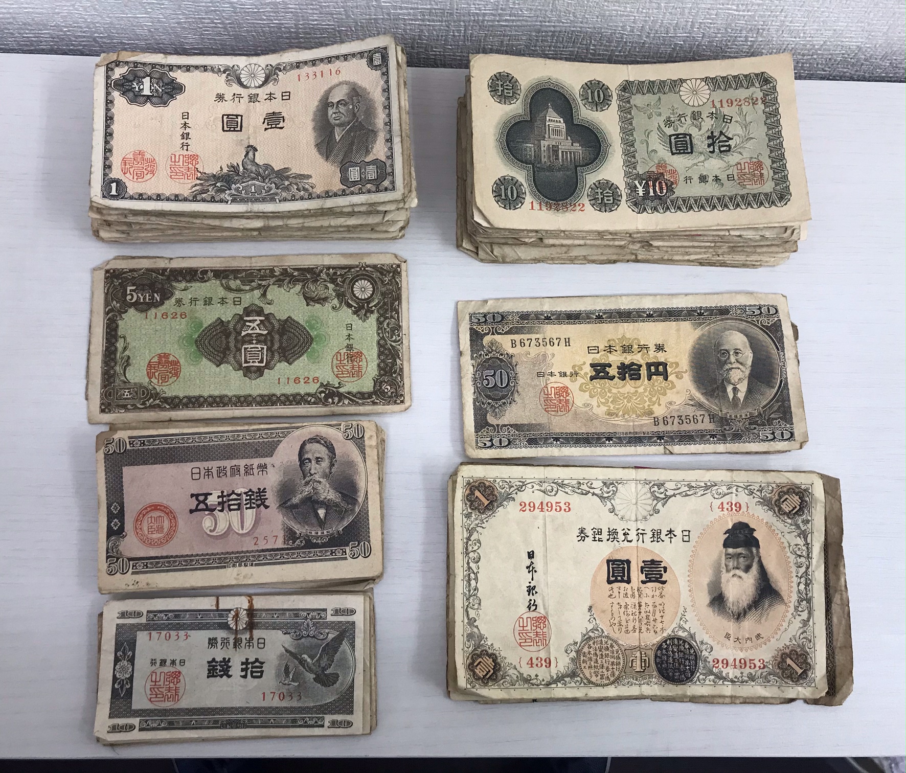 豊富な買取実績と信頼性