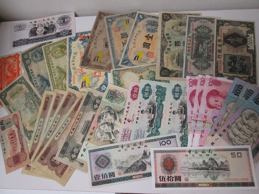 買取アイテム