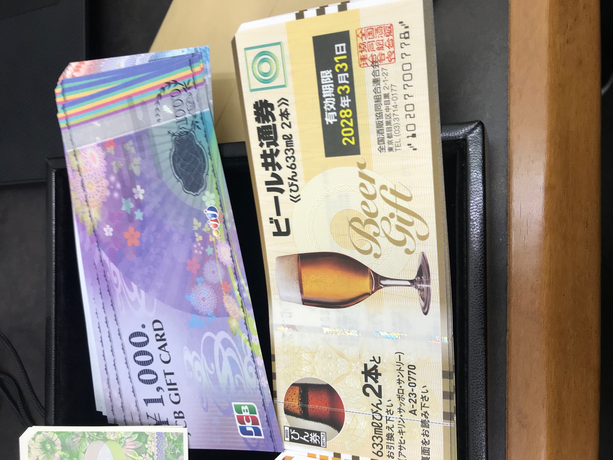 贈答品も買取可能