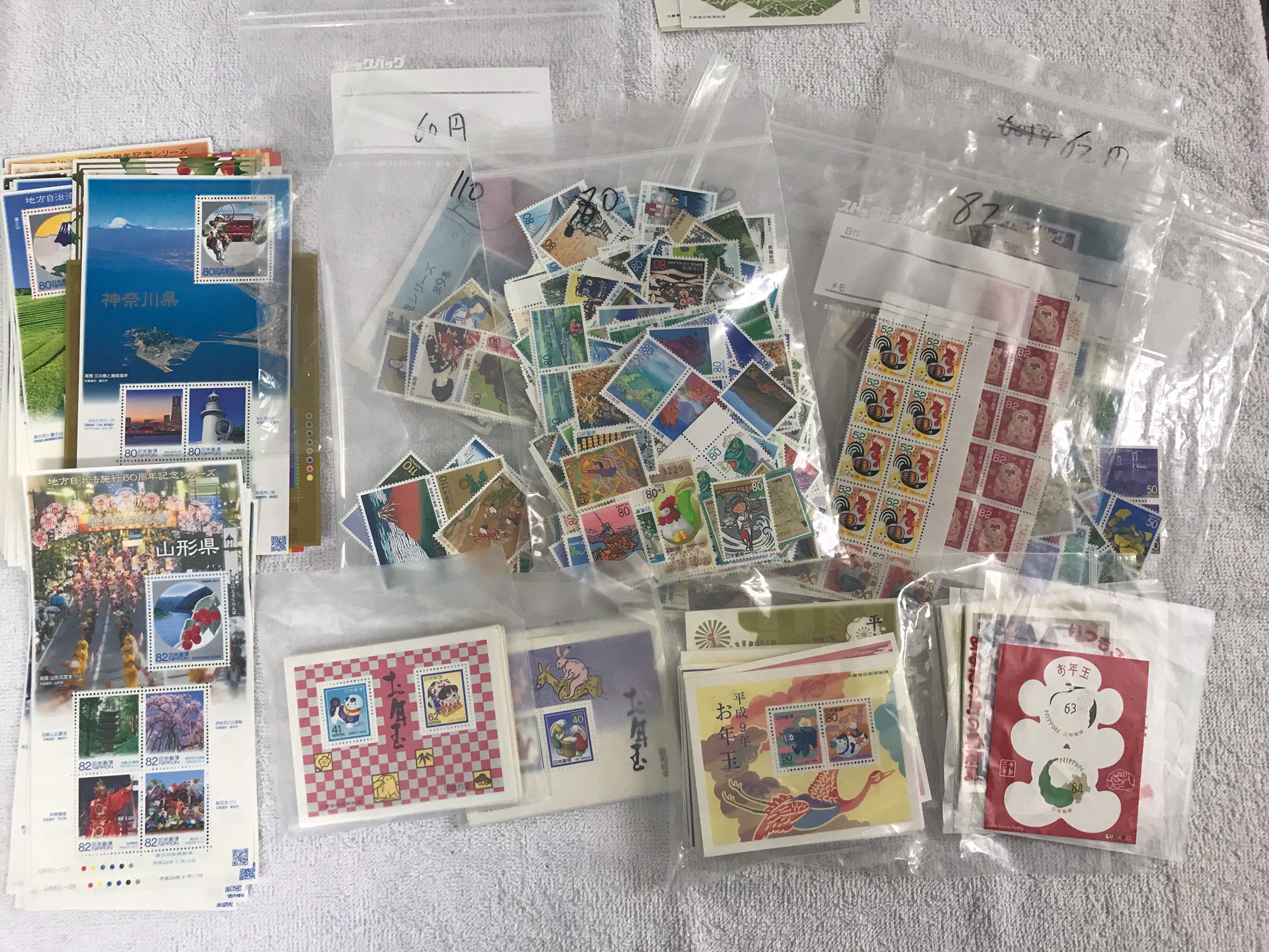 お宝切手を高価買取！思い出に残る切手をお売りください