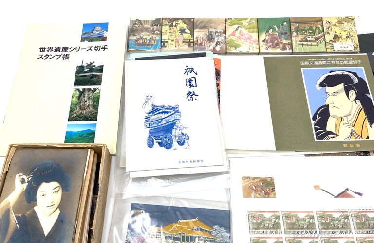 貴重な切手を高額買取！さらに無料査定でご満足いただけます