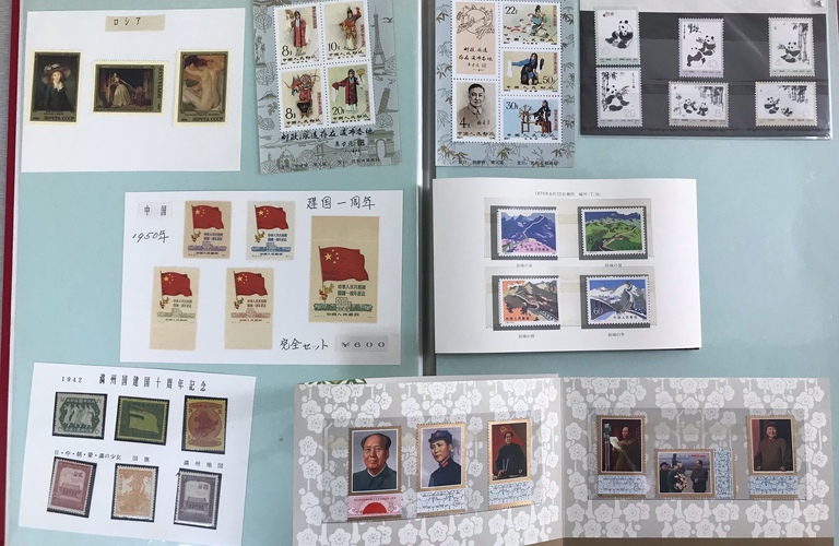 貴重な切手を高価買取！思わず問い合わせたくなる魅力を満載