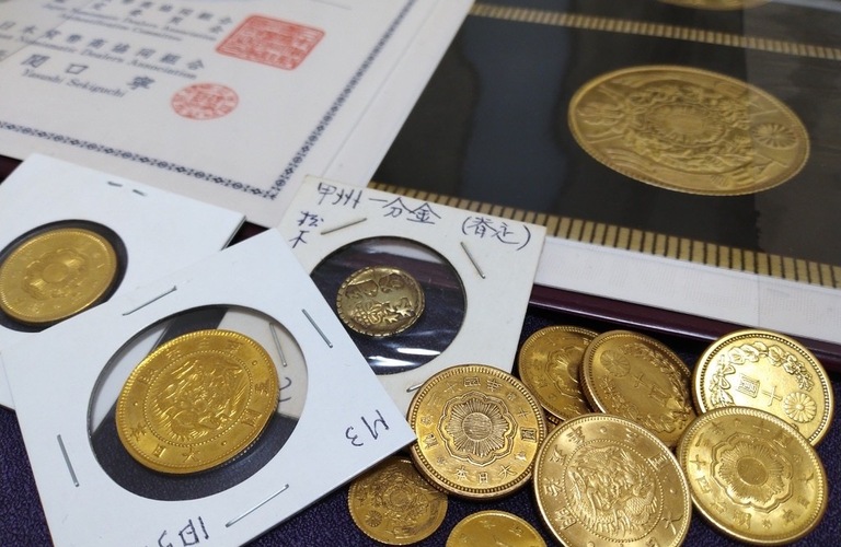 貴金属・古銭の高価買取！査定無料・予約不要でスピーディーに現金化